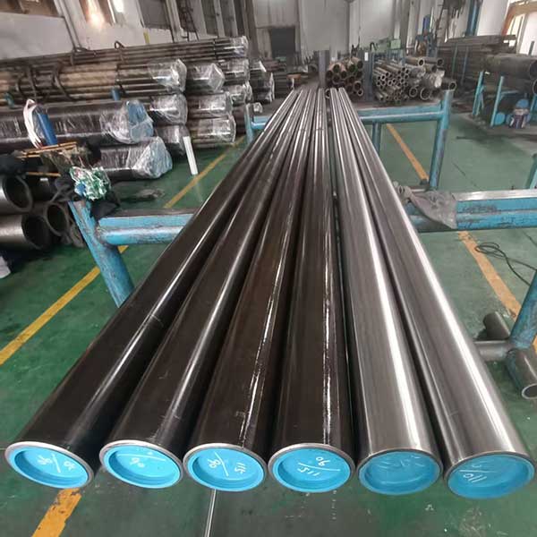 cold drawn seamless tube